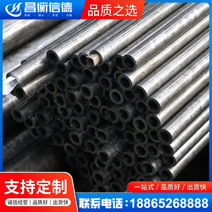 福山GCr15精密钢管